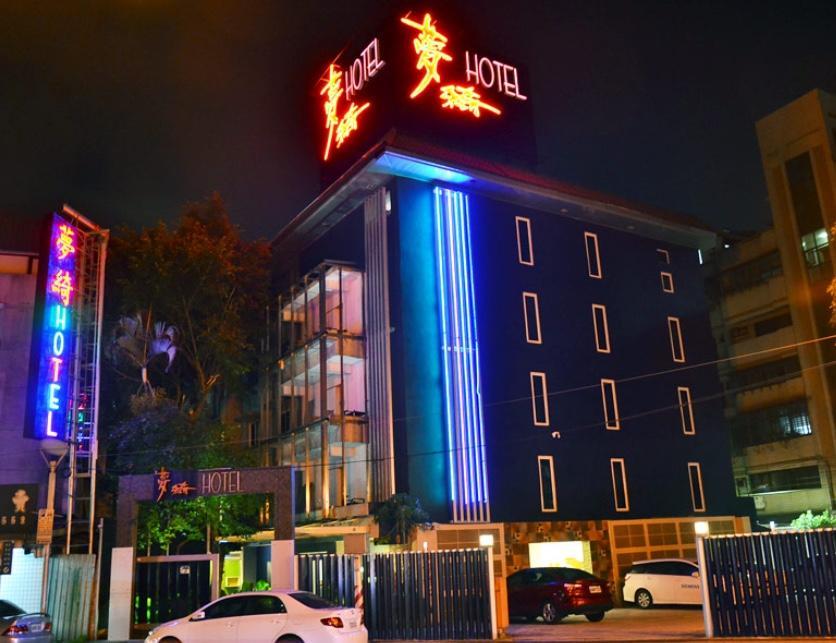Meng Qi Hotel Ταϊπέι Εξωτερικό φωτογραφία
